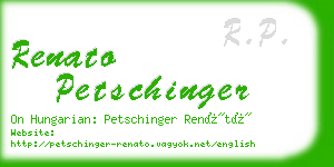 renato petschinger business card